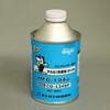 DENGEN CO-134SP 134a Compressor Oil
