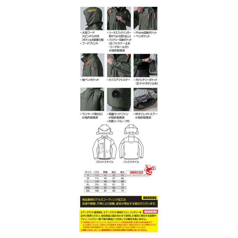 Burtle AC2071 Aircraft Long Sleeve Blouson (No Fan), 35 black,