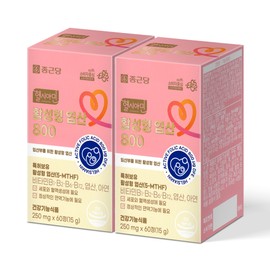 Chong Kun Dang Activated Folic Acid 800 Pregnant Women Pregnancy Preparation Activated Folic Acid (4 Months Supply) / 종근당 활성 엽산 800 임산부 임신준비 활성형엽산(4개월분)