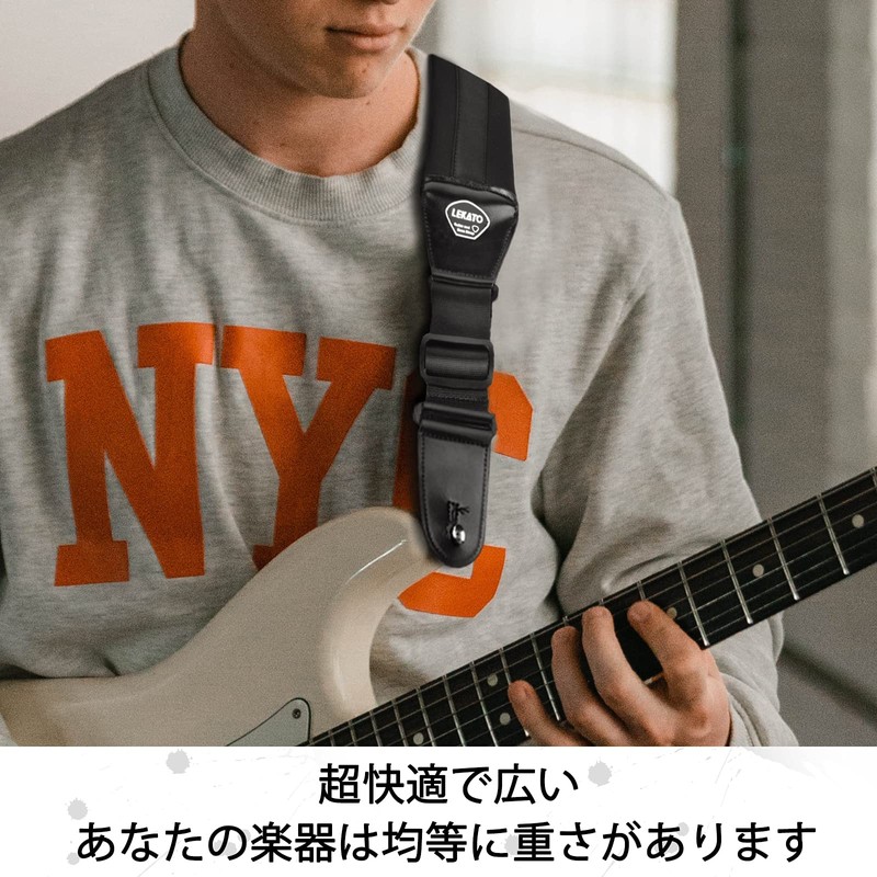 LEKATO Guitar Strap, Width 3.0 inches (7.6 cm), Thickness 0.6
