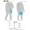 [No Border] Shoulder Belt, Shoulder Strap for Bags, 1.0 inch