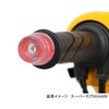 Kitaco 506-1153020 Clear Bar End Cap (Red) Super Cub 50
