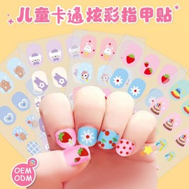[Overseas] Children's Nail Stickers, Character Nail Stickers, Nail Materials, Zhengxiang New Children's Nail Stickers 1 MRT-46 45/Luopian 50ea