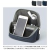 [Sonic] Packing Organizer Master Gray