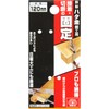 SK11 Iron Fairy Goldsmith For Total length 120 mm