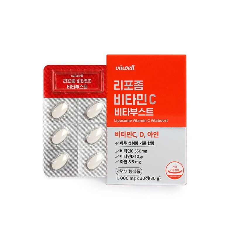 폴란드 리포좀 비타민C 리포조말 고용량 비타민씨 1000mg 30정 Poland Liposome