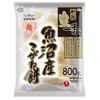 Echigo Seika Ichiban Kogane Mochi from Uonuma, 28.2 oz (800