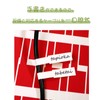 Cable Labels 300-Piece Set, Handwritten Compatible A4 Labels, Art Paper,