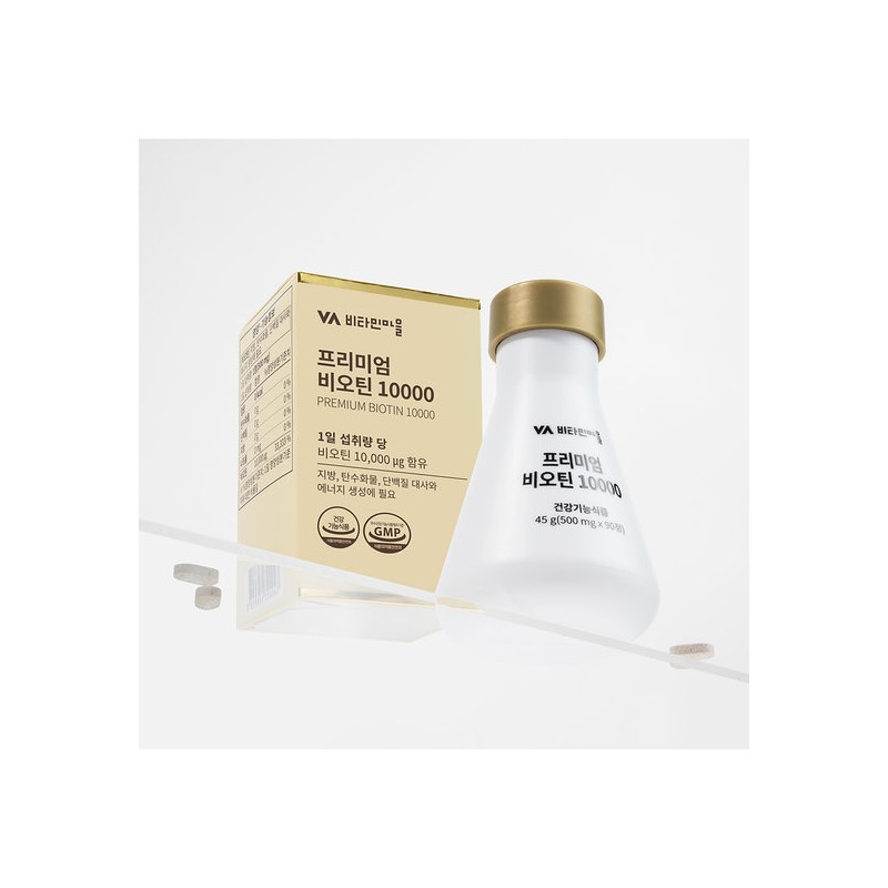 Vitamin Village Premium Biotin 10000 1 Box (90 tablets) 3-Month