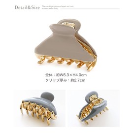 JewelVOX Hair Clip Hair Claw Enamel Acrylic Material Simple Hair Accessory (Mocha)