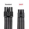 CableMod E-Series Pro ModMesh Sleeved 12V-2x6 12VHPWR Dual StealthSense Cable