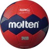 Molten Handball F3400 No. 2 Ball H2F3400-RN (Red/2)