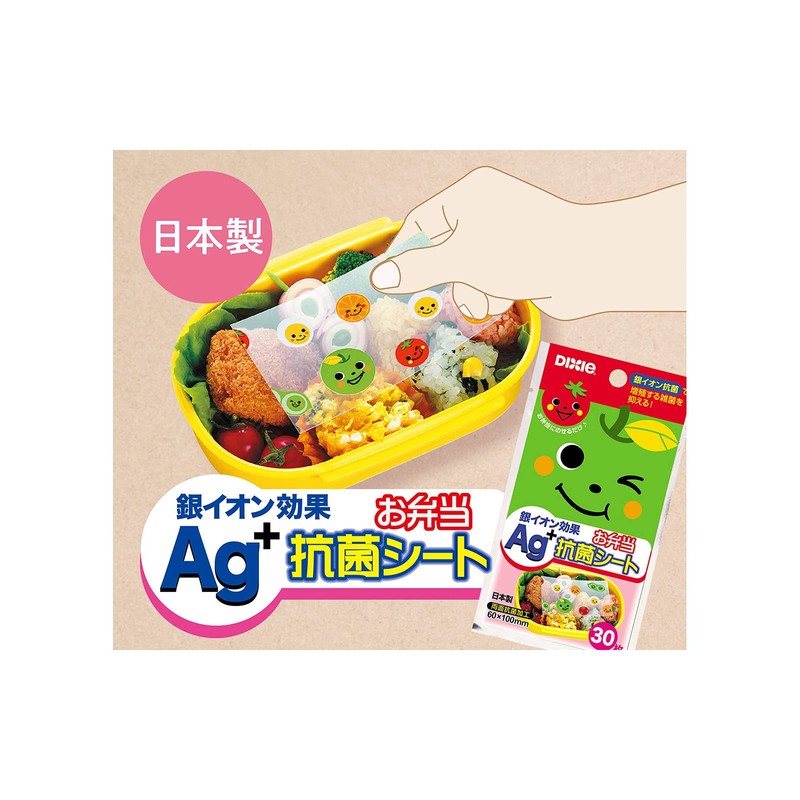 Nippon Dexie Favorite Bento Sheets, Pack of 30