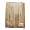 Nakamura 89006 Bamboo Split Chopsticks, Carbonized, Twin Chopsticks, 100 Pairs,