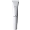 AGReDEUR SPF32 PA+++ Premium Makeup Base UV Essence, 1.4 oz