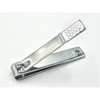 Large Fingernail and Toenail Clipper Single Item 7ea
