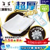 LEC Gekochi-kun Premium Ultra Thick Wet Sheet, Pack of 15,