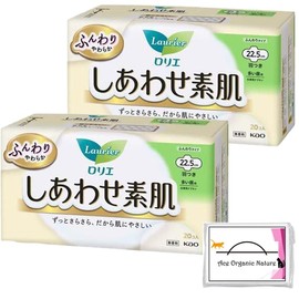 Laurier Happiness Bare Skin Soft Type, For Many Days, 8.9 inches (22.5 cm), Includes Wings, 20 Pieces x 2 Packs (Total of 40 Pieces) with Special Tissue