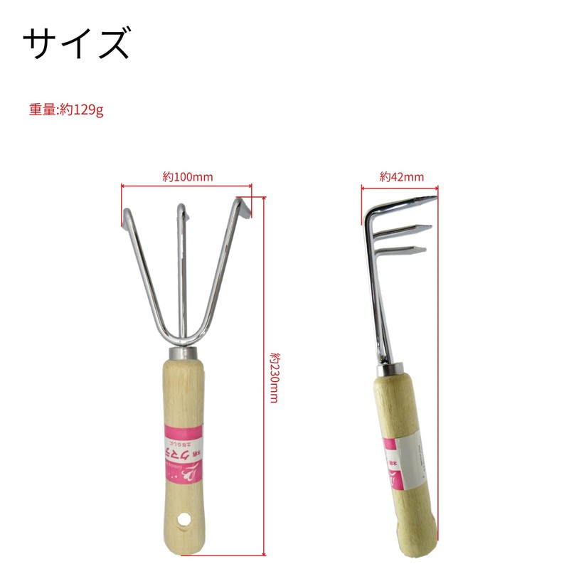 高儀 Bear Wall Decals Tree Pattern Chrome Plated