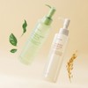 Shingmulnara Cleansing Oil 200ml - Young Green Tea Fresh Pure
