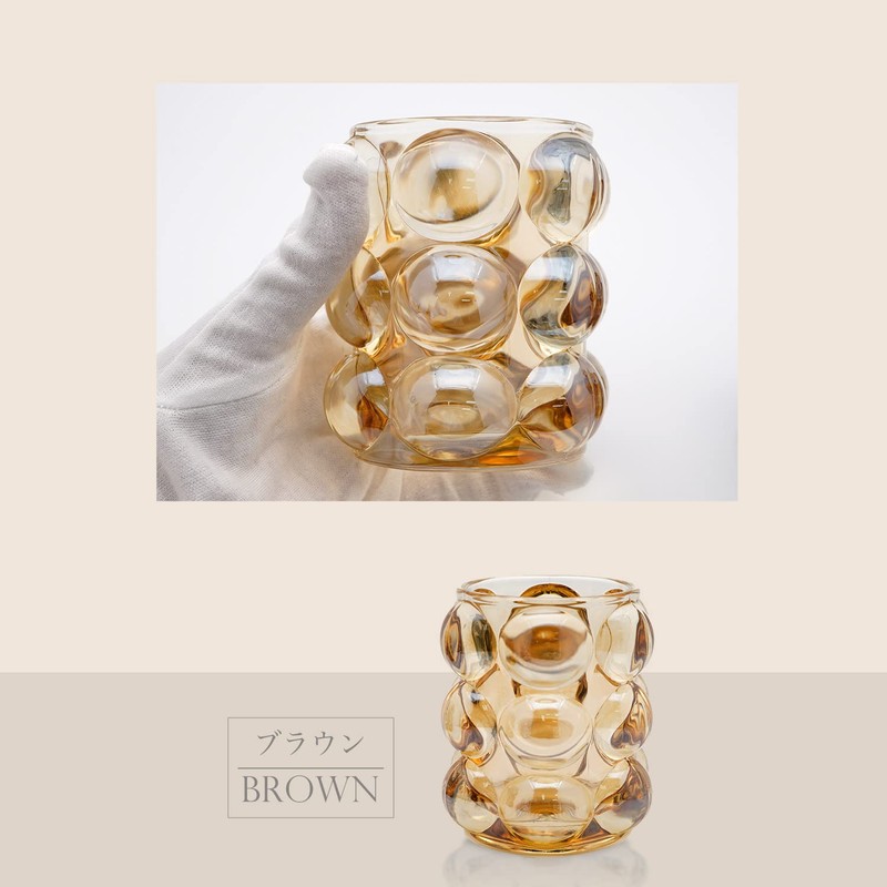 Bubble Cosmetic Stand (294) Pen Holder (Brown)