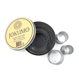 JOKUMO 11 Piece Graduated Sizes Fluted Edge Round Pastry/Cookie Cutter Set Heavy Duty 18/8 304 Stainless Steel – Metal Engrave Size –Tin Storage Box for Scones, Pastries, Baking, Desserts, Muffins,