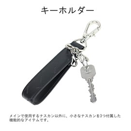 PORTER ENCHASE Enchase Keychain Key Holder 007-02287 Gray/11