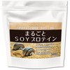 JAY&CO. サッと溶けて水で飲める まるごと SOYプロテイン 青臭さ低減 完全無添加 (500g, ノーフレーバー)