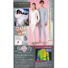 Pleated Pool Clothe ra・bise-nu Women's, Slacks Under [LL]