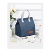Lunch Bag, Insulated Lunch Bag, Stylish, Office, Commute, Picnic, Shopping,