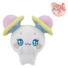 BANDAI Puchikua Plush Plush (Bonus: Puchikyua Initial Sticker Vol. 2)