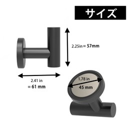 THCMAG Coat Magnetic Hook Heavy Duty Magnetic Hanger with Neodymium for Home, Office, Work, Travel, 1.8 inches (45 mm), Black