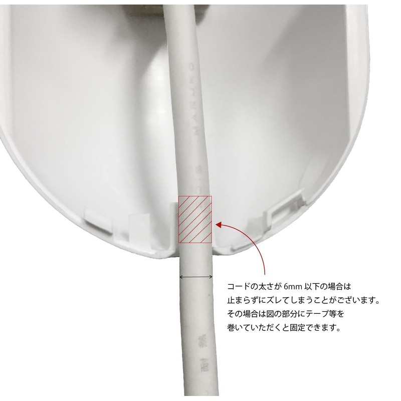 Flange Cover, Retrofit Type, Compatible with Round Hook Ceiling Rose,