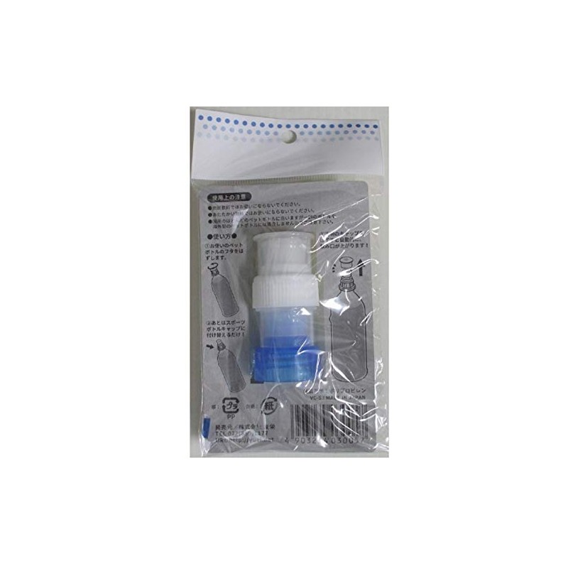 Mode Dela Casa Bottle Cap for Outdoor Sports Drinks, 16.9