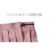 Clearstone Ulzzang Sailor Cosplay Halloween Sailor Dusty Pink Ladies Pink