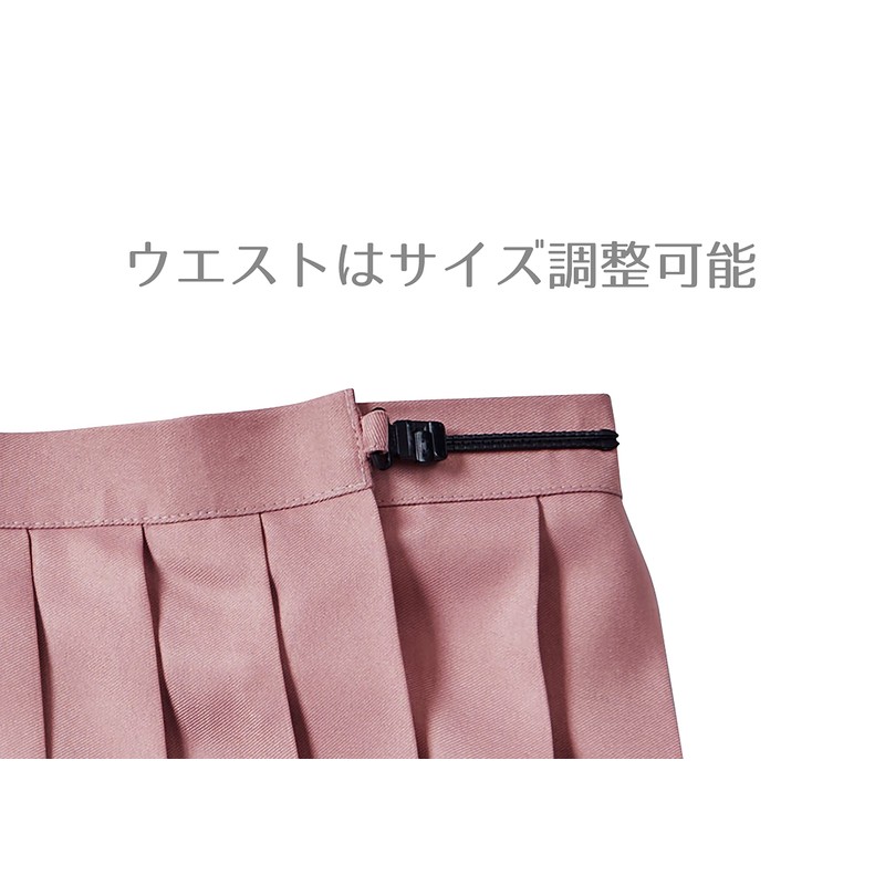 Clearstone Ulzzang Sailor Cosplay Halloween Sailor Dusty Pink Ladies Pink