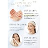 Gel Cleansing [Makeup Remover/Makeup Remover and Cleansing Facial Cleansing] (Cleanse