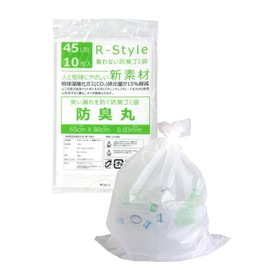 Earl Style Garbage Bags, 10.6 gal (45 L), Pack of 10 [Odor-Proof Round Garbage Bags] Thickness 0.001 inch (0.03 mm), Milky White, Food Garbage Disposal, Odor Leak Prevention (45L 10 Pieces)