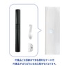 Kai Corporation Groom! Groom Mayu Trimmer with Comb Simple Case