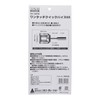 H&H HV-401B One-Touch Quick Vice
