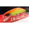 YO-ZURI Mini Crystal Minnow (F) Minnow 2.8 inches (70 mm)