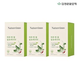 Kim Jeong-moon Aloe [Half Club] 3 gel aloe vera sap (60ml x 7 packets) per day / [하프클럽]하루 한 겔 알로에사비(60mlx7포) 3개