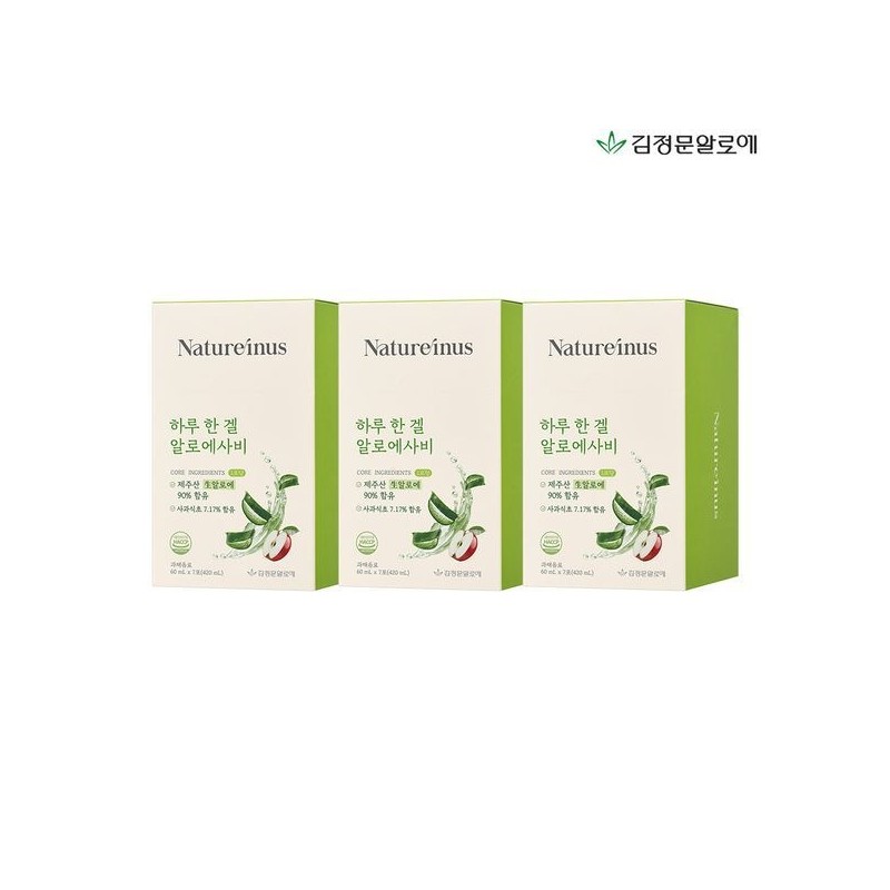 Kim Jeong-moon Aloe [Half Club] 3 gel aloe vera sap