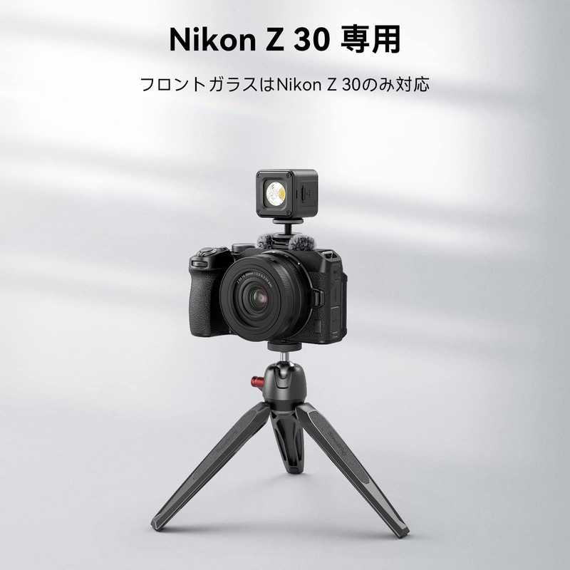 SmallRig Nikon Z 30 Windmuffs 3859