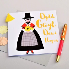 Welsh Language Tassel Embellished St David's Day Greeting Card, Saint Davids Day Welsh Traditional Dress and Daffodils, Dydd Gwyl Dewi Hapus