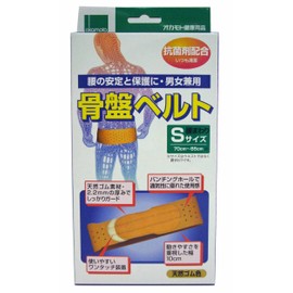 骨盤ベルト S