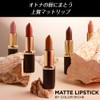 L'Oreal Paris Colorish M Matte N 249 Dressy Pink