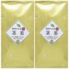 Stem Tea Upper Shizuoka Product, 3.5 oz (100 g), Set
