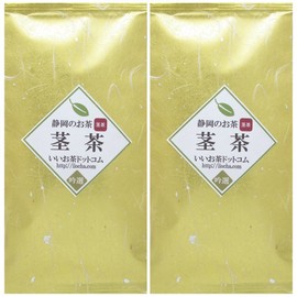 Stem Tea Upper Shizuoka Product, 3.5 oz (100 g), Set of 2 Bags