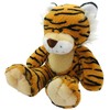 Anico 13" Pick-A-Pet Plush Tiger
